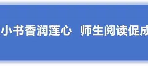 【寻找最美声音】作品《曾子杀猪教子》