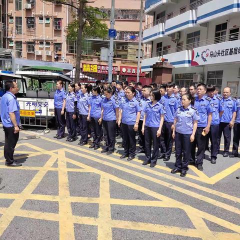 马山头社区各分格联合警区助力“粤居码”申领