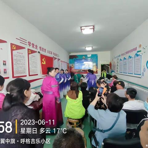 呼和社区日间照料中心“阳光家园”开展“温暖父亲节”主题活动