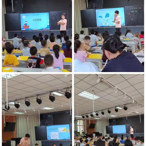 以研促教 共同成长——兴庆区第六小学数学教研