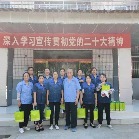 山西午城酿酒有限责任公司开展“夏季送清凉”活动