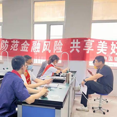 共促消费公平 公享绿色金融