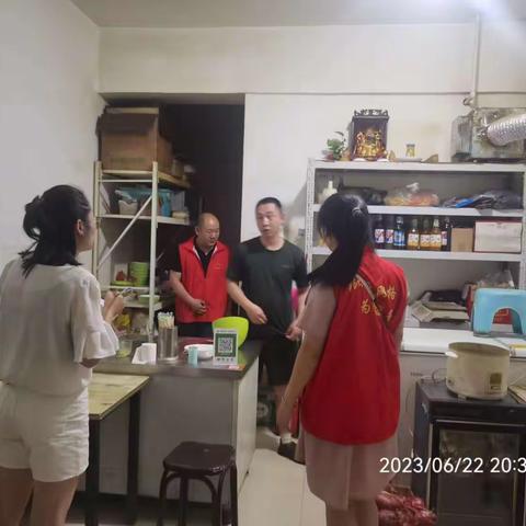 排查隐患防未然 时刻绷紧“安全”弦—大辛庄街道史家庄社区开展排查燃气安全隐患工作