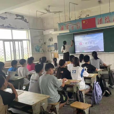 打渔陈镇四合小学听评课活动