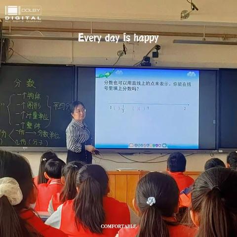 打造高效课堂，促进深度学习！          ——平城区四十九校骨干教师示范观摩课活动