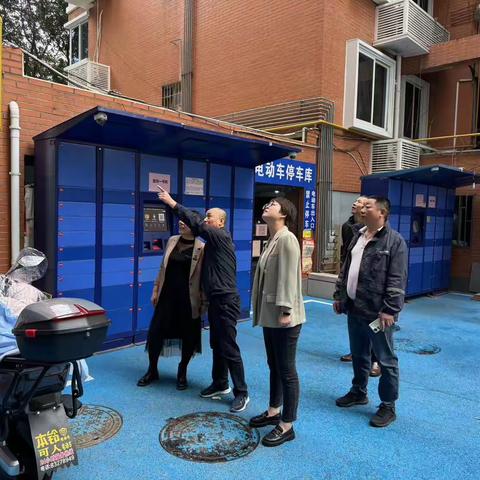 苍霞街道苍霞新城老旧小区加装电梯推进会