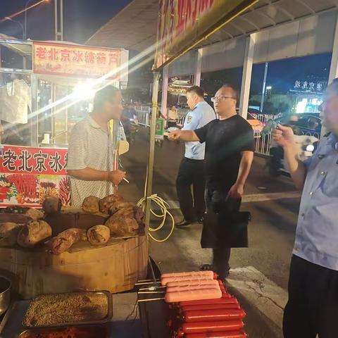 电子计价秤公平明如镜——丛台区市场监管局日月城分局联合计量科对康德夜市开展电子计价秤专项检查