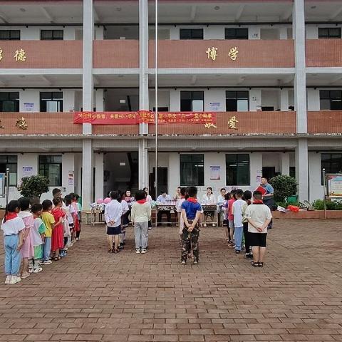 【赣州市沙石红旗小学】“民进江西理工大学支部、民进章贡区一支部”走进沙石红旗小学庆“六一”爱心助学活动