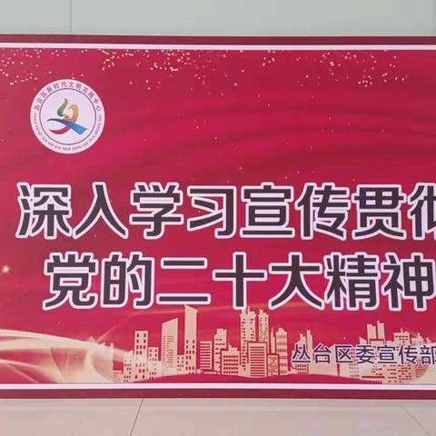 三陵乡东陶庄村的美篇