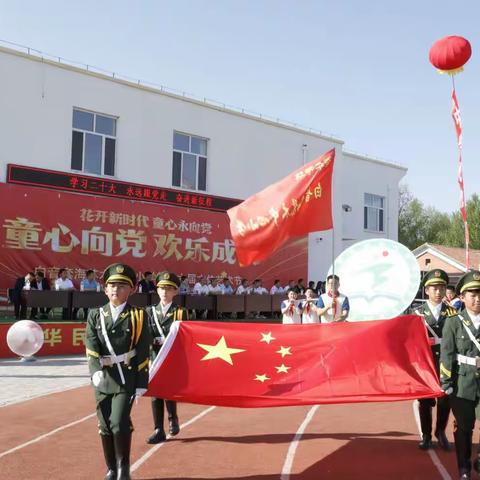 画笔在指尖上挥舞 色彩在阳光下斑斓