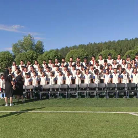 花开满盛夏  逐梦恰少年——白音套海苏木中心小学2023届毕业生毕业典礼