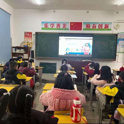 洛阳洞小学106班纸的科学