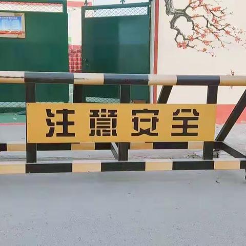 北汉乡第四中心园（毕庄小学幼儿园）2023年秋季招生开始啦！