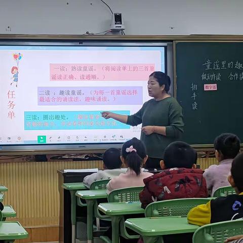 以研促教 语你同行——金塔县北苑小学语文教研活动