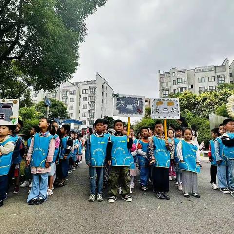 “即将步入小学”——泗洪县双沟育才幼儿园大班参观小学初体验（副本）