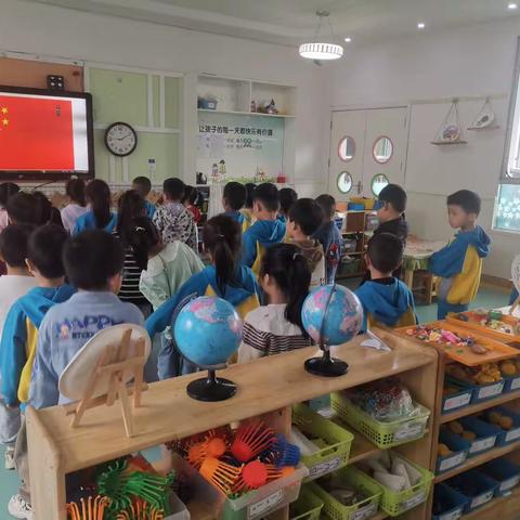 小小中国娃，满满爱国心