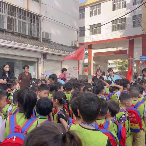 🎉🎉倍优幼儿园【大一班】参观小学“积极进取 勇往直前 ”“传承国学 志存高远”活动圆满结束