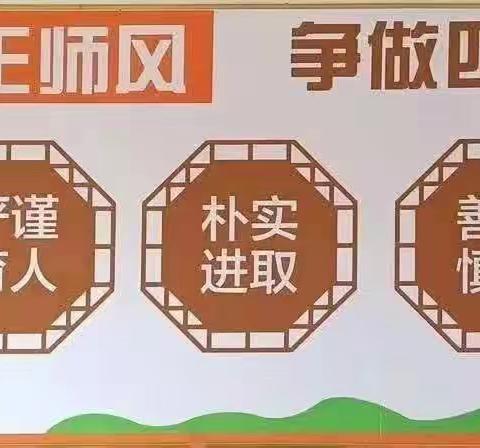 飘扬的红领巾，光荣的少先队——九龙镇新墩小学办学育人系列宣传（七）