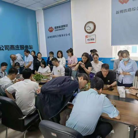 鄂尔多斯分行成功实现内蒙古聚力矿业综合管理有限责任公司代发工资业务落地