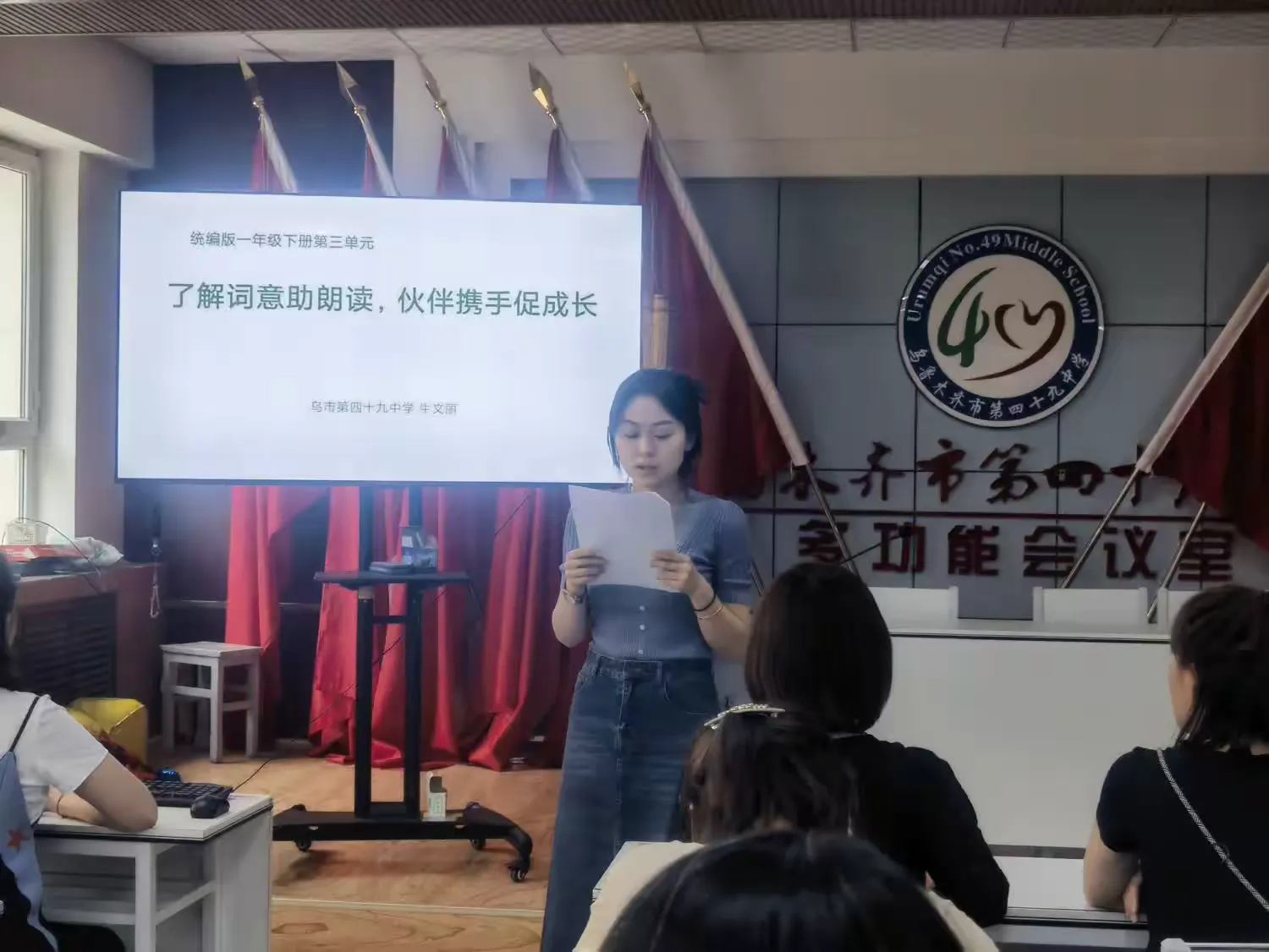 简篇-厚积而薄发 知类而通达