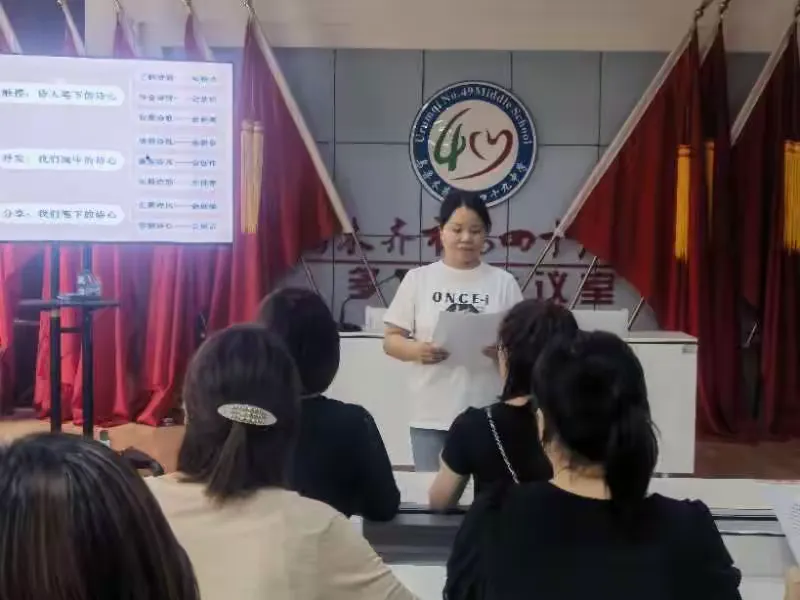 简篇-厚积而薄发 知类而通达