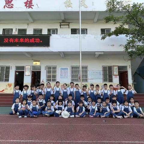 【幼小衔接】参观小学初体验、幼小衔接促成长——木乐镇中心幼儿园大六班参观小学活动