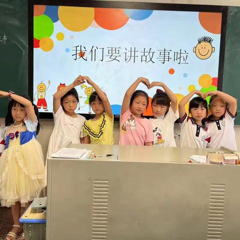 芙蓉学校2101班趣味数学故事开讲活动