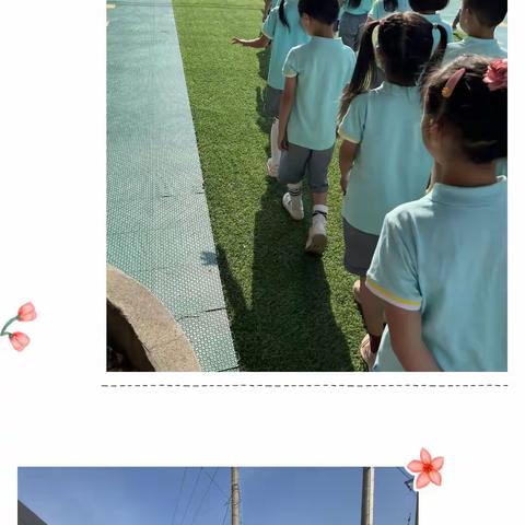 参观小学初体验，幼小衔接促成长——双河幼儿园大班参观双河小学活动