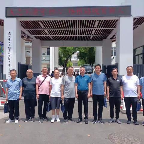 在学习中感悟 在感悟中成长(一)