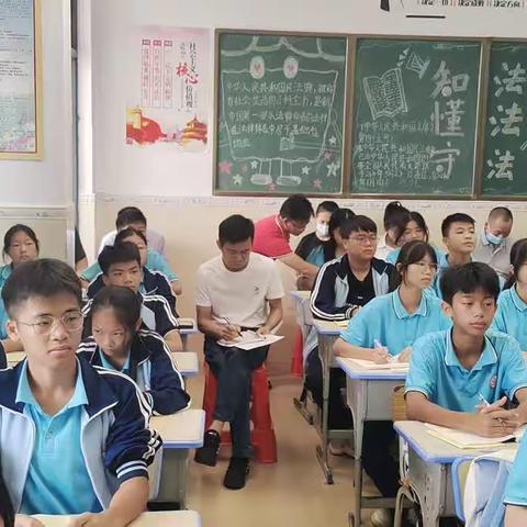 和舍中学数学组教研活动曾锋老师的公开课