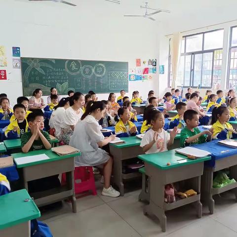 【教学教研】乘教研之风，展数学之美——光山县六中小学低年级数学组教研活动