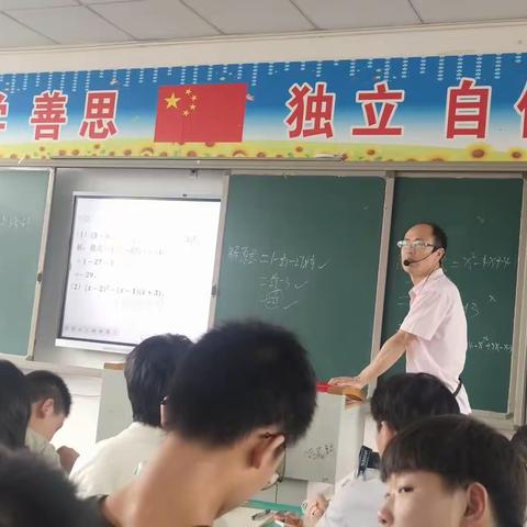 深耕课堂，携手同行