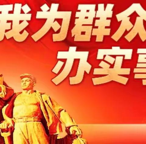 “岁寒人心暖”海伦市副市长，向阳街道及社区领导们进社区下基层走访慰问低保户和孤寡老人