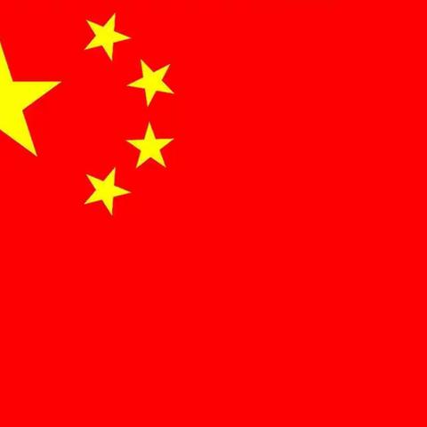 小小中国心，浓浓爱国情