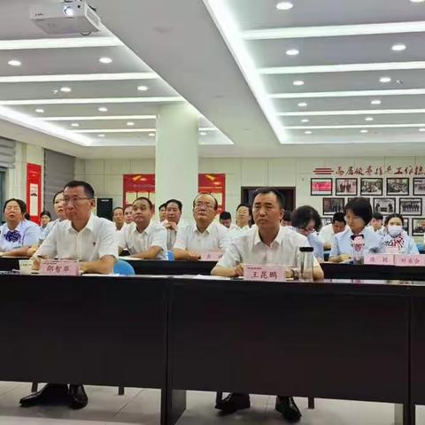 乐平市分公司召开金融“雷霆行动”启动会暨三季度警示教育会