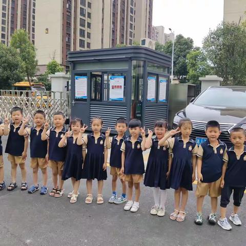 走进小学，体验成长”育苗幼儿园组织大班幼儿参观小学活动美篇