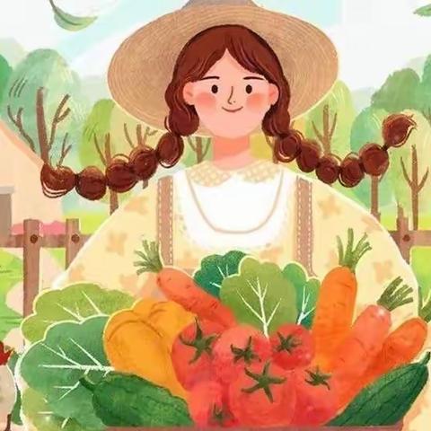 《蔬菜的探索之旅》芽芽二班课程故事