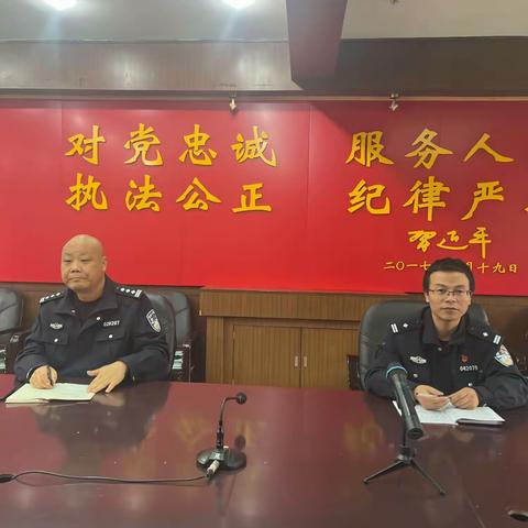 东风路中队党支部扎实开展支部书记讲党课活动