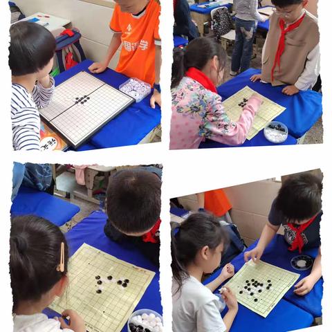 快乐五子棋——四年级益智活动剪影