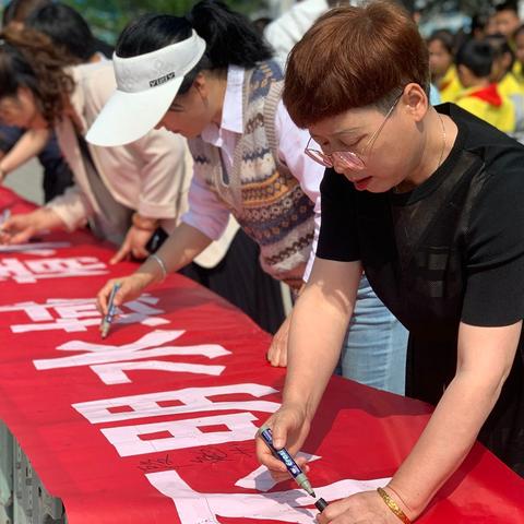 西寨小学防溺水安全教育及溺水救护演练