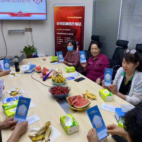 天津银行历城支行普及金融知识，守住‘钱袋子’”宣传活动