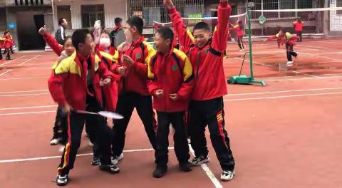 我运动，我快乐-----宁远二小  陈洲香老师 三年级羽毛球课后服务