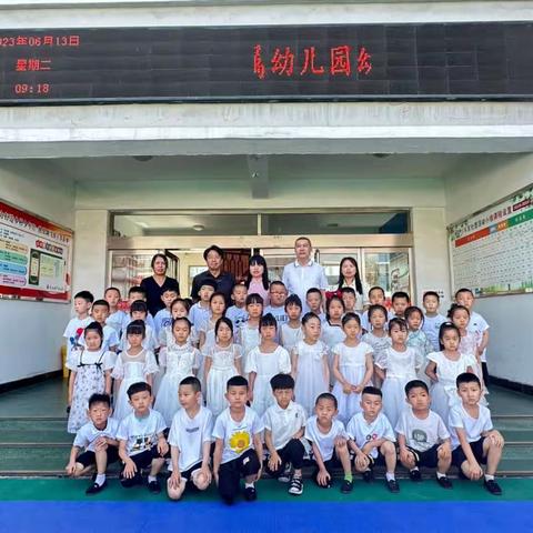 【学前教育宣传月】“倾听儿童，相伴成长”灵石县尹方小学附属幼儿园参观小学活动