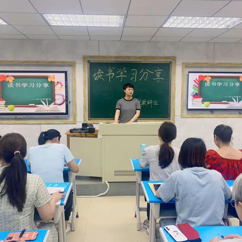 专家引领助成长 深耕细研共前行—濮阳市油田第四小学读书学习分享