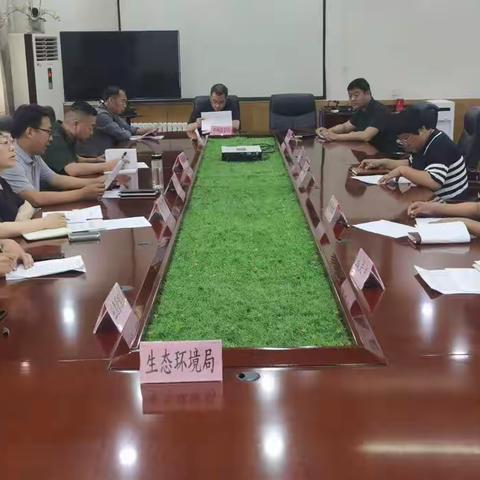 封丘县成品油流通市场专项整治工作第三次推进会