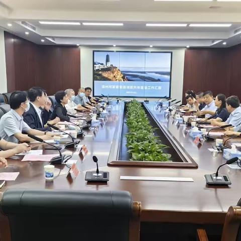 省调研组来我市调研紧密型县域医共体建设工作