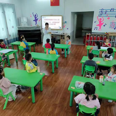 “学习二十大，逐梦新征程”周陂镇片区幼儿园幼儿绘画比赛