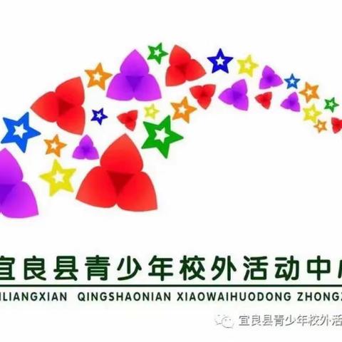 知识改变命运，音乐为人生加分------葫芦丝、民谣吉他班教学成果展示