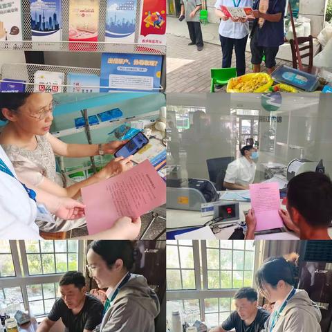 天台农商银行三合支行积极开展“迎亚运 优化现金流通”宣传活动