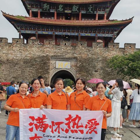 带上灵魂和梦想去旅行